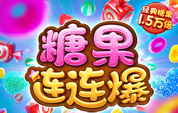 hth体育官网登入