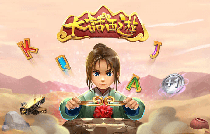 6t体育官网app下载