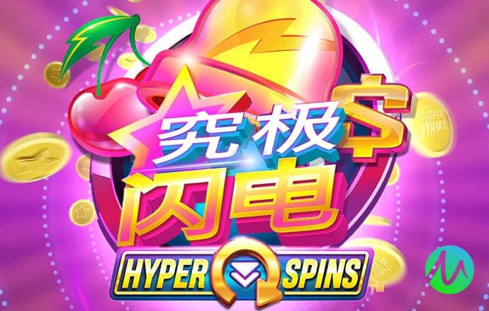 易博体育app官网下载